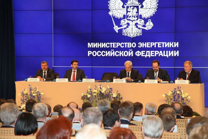 В Минэнерго рассказали о преимуществах целевой модели рынка тепла